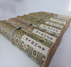 耒阳春画全集之春画秘谱大观-中国古代春宫绘画全集